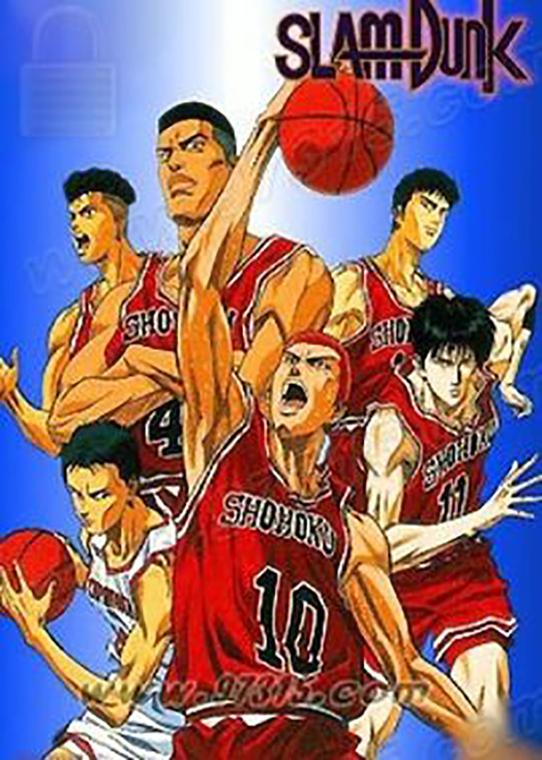 灌篮高手 剧场版3动漫腾讯视频