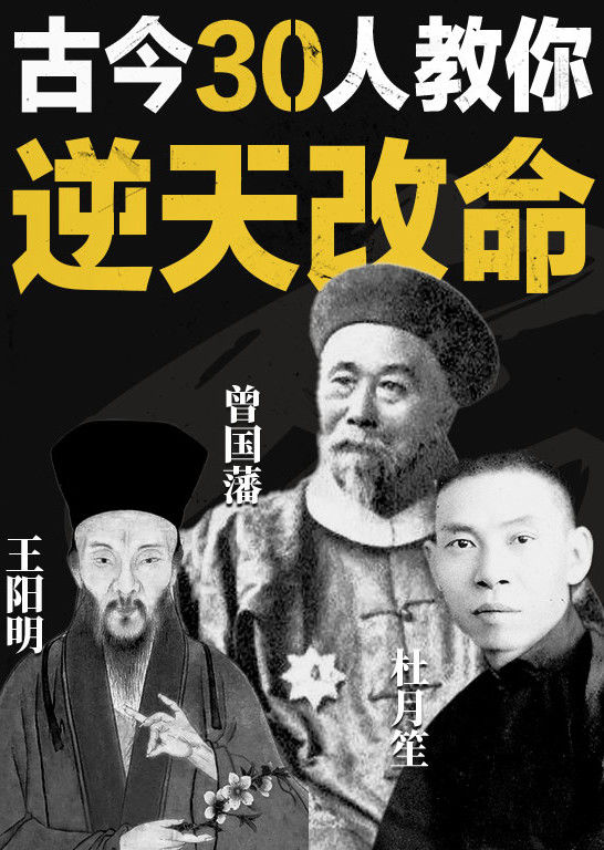 腾讯视频
