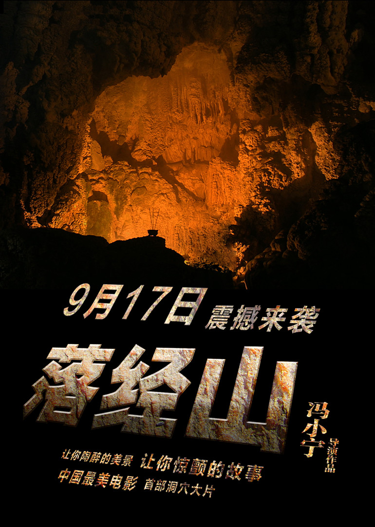 紫日简谱_紫日,紫日钢琴谱,紫日钢琴谱网,紫日钢琴谱大全,虫虫钢琴谱下载(2)