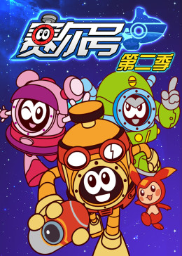 260