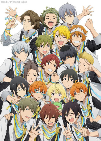 偶像大师 SideM}