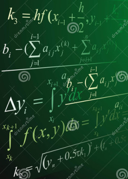 初二数学暑假抢先学