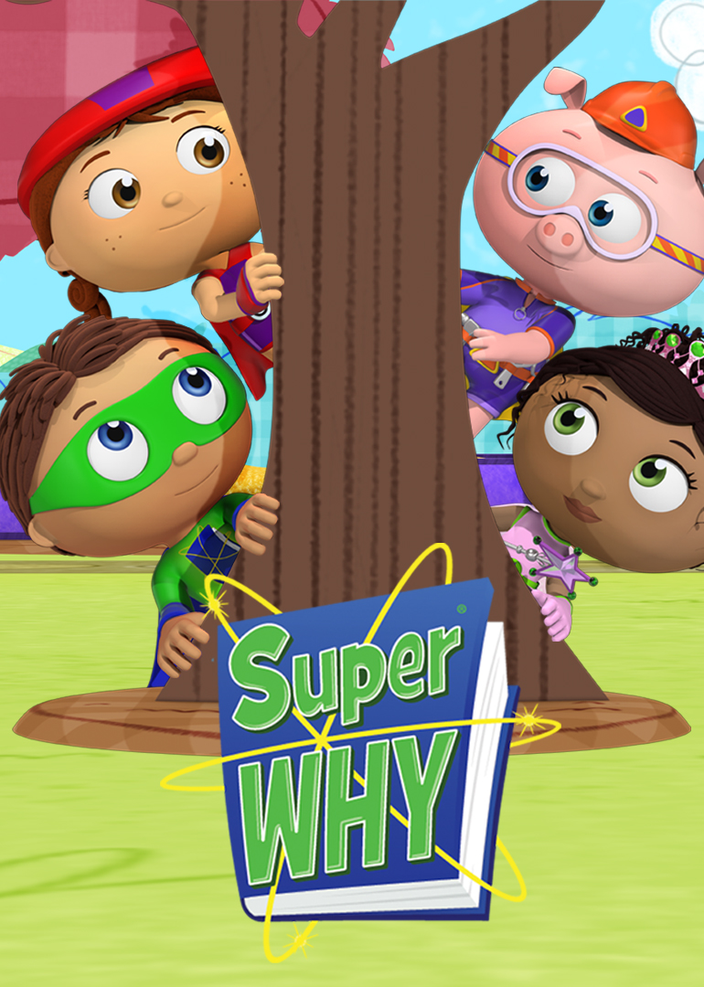 超级为什么!第3季中文版