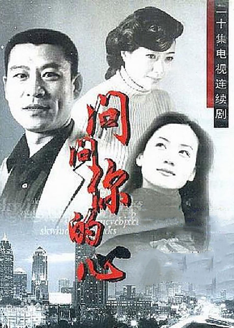 海报背景