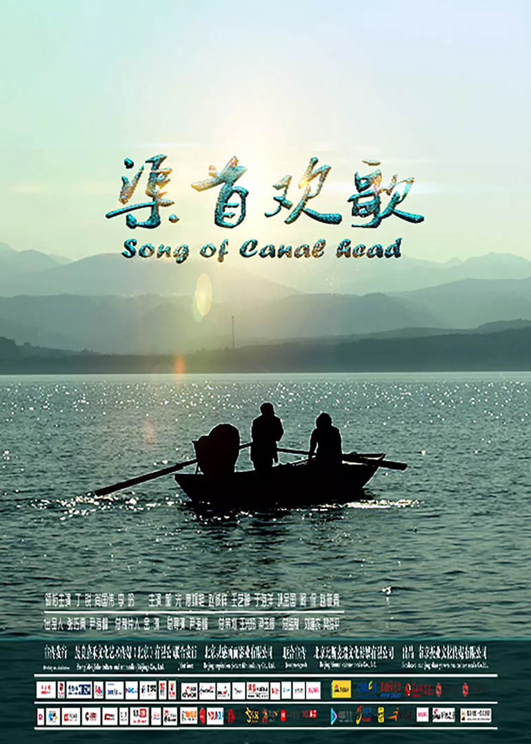 海报背景