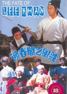 np双性水产乳 春儿王妃全文曼陀百度云