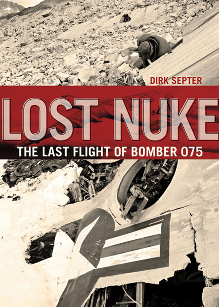 消失的核弹封面图