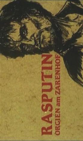 宫廷狂欢(Rasputin - Orgien am Zarenhof)-电影-腾讯视频