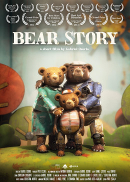 熊的故事