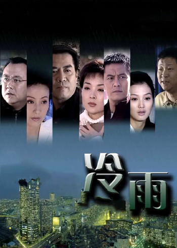 海报背景