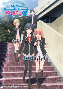 我的青春恋爱物语果然有问题2封面图