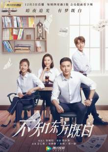 男医生给我婚检很痛，把数学老师给睡了