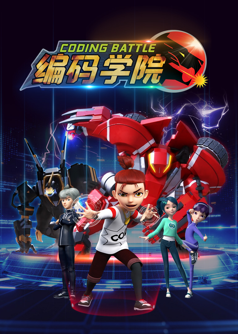 动漫_hao123上网导航