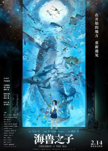 海报背景