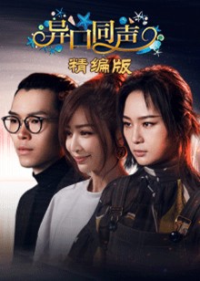 FG乐游棋牌资讯电影封面图