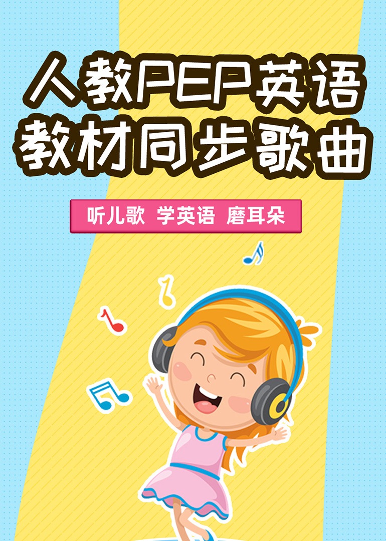 腾讯视频