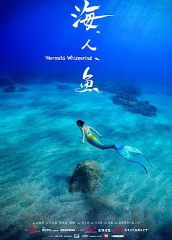 海报背景