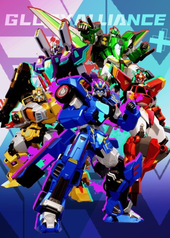 变形联盟之超变战神封面图