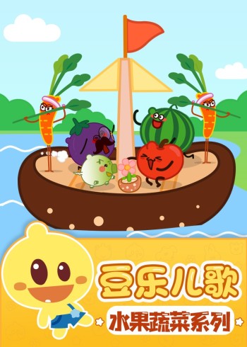 海报背景