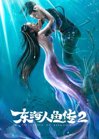 海报背景