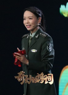 [searchlist:name]