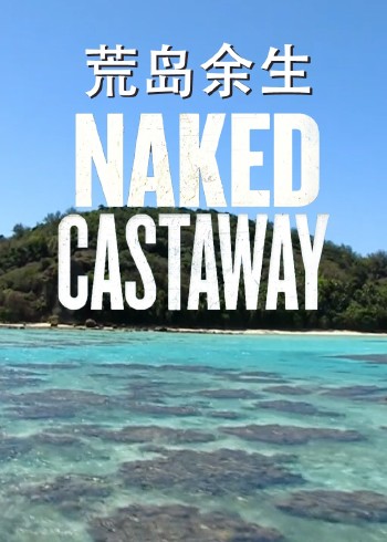 海报背景