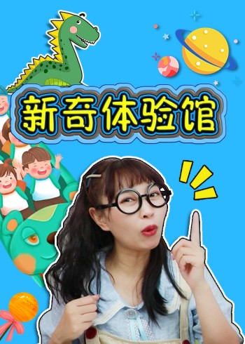 海报背景