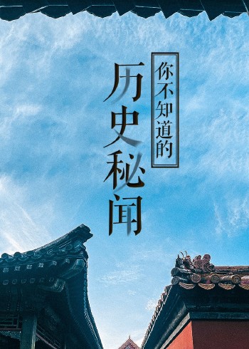 海报背景