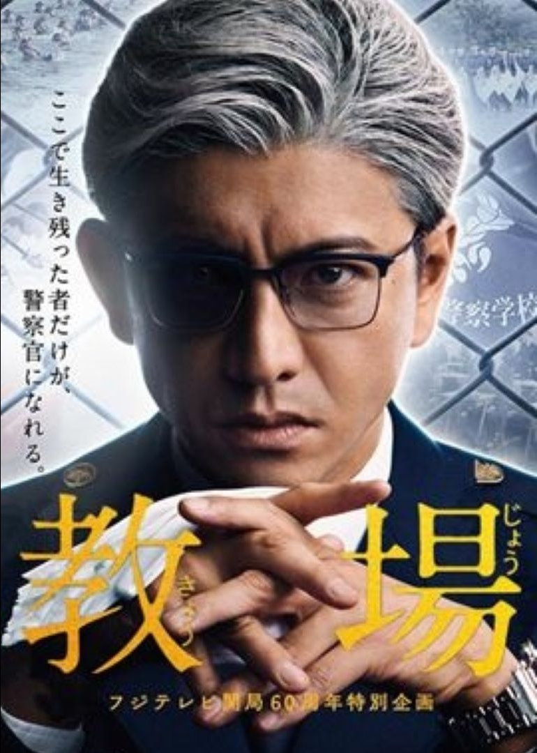 腾讯视频