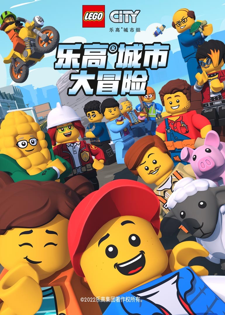 海报背景