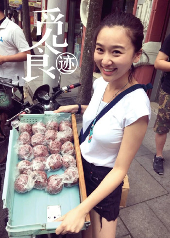 觅食迹}