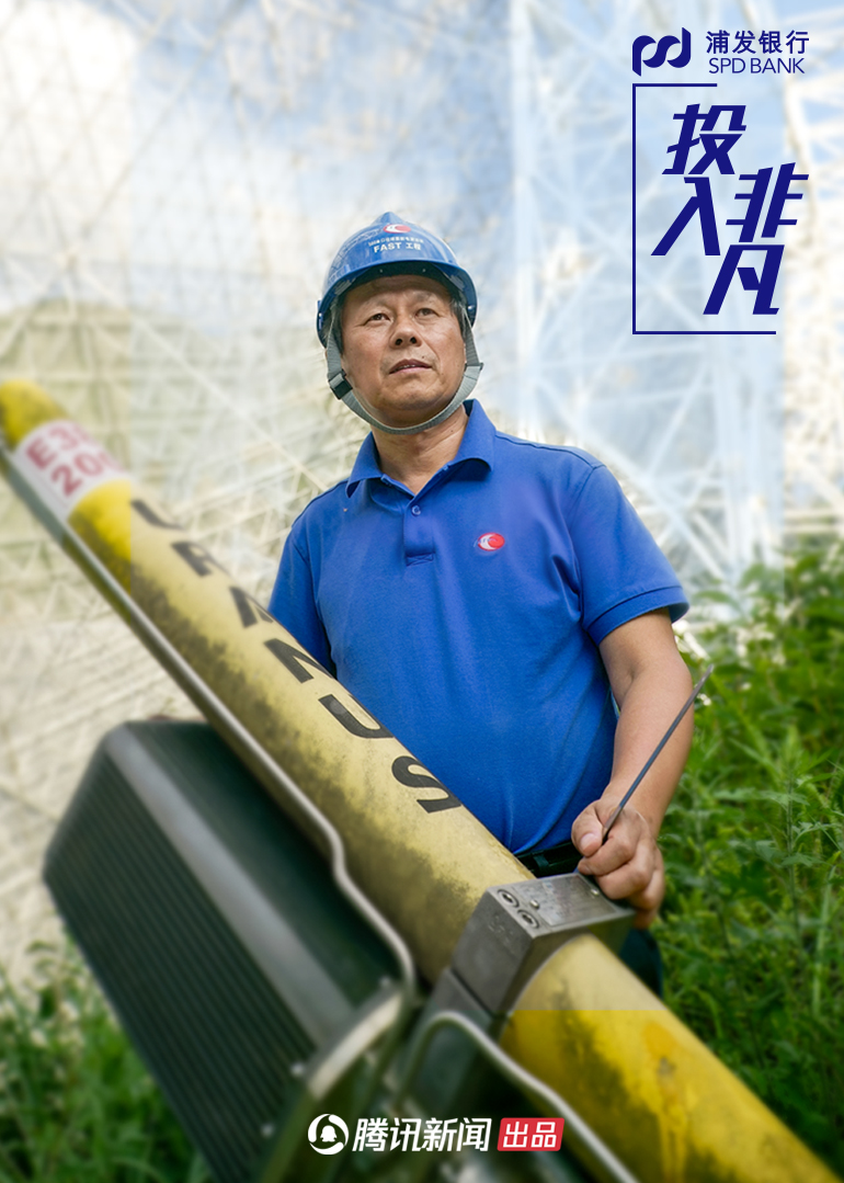 投入非凡封面图