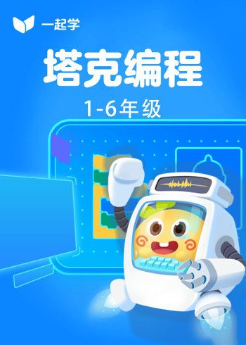 海报背景