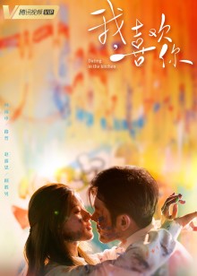 宝贝尿出来,我要喝 CharlesxErik惩罚囚禁