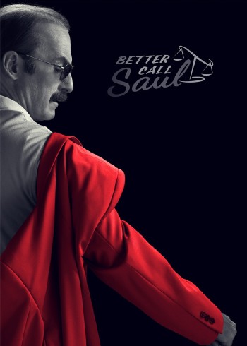 风骚律师 第六季