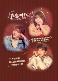 陶家的屈辱新娘山水魂 深深浅浅的研磨
