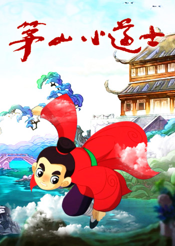 海报背景