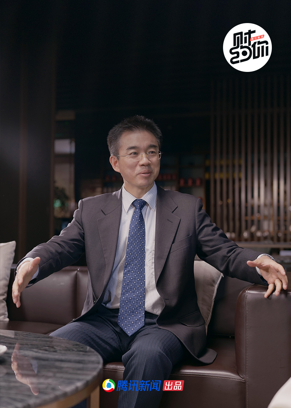 财约你2020