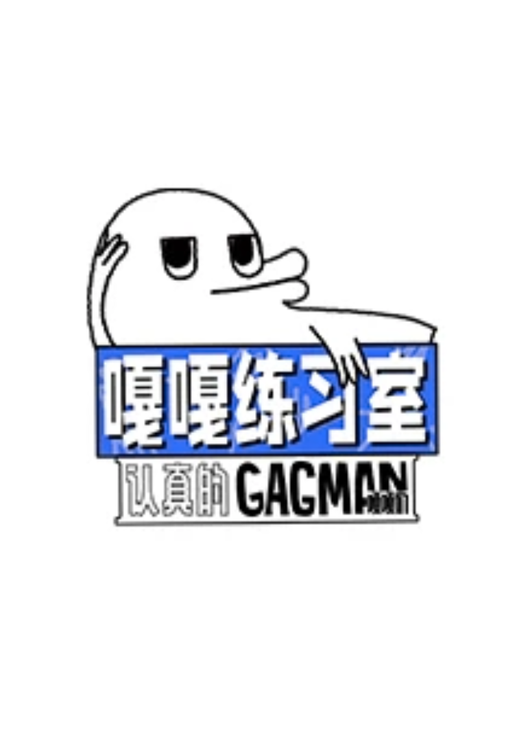 海报背景