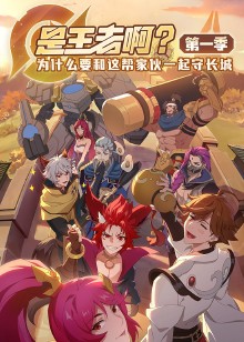 张洪良 迅雷下载