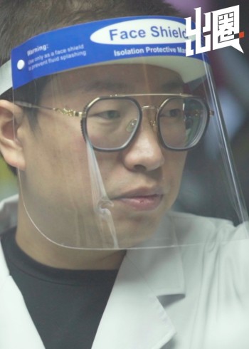 出圈｜专访制药救子父亲徐伟封面图