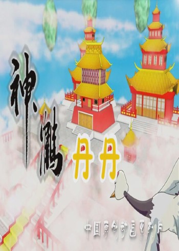 海报背景