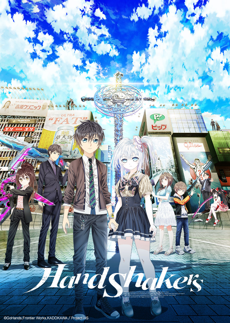 handshakers