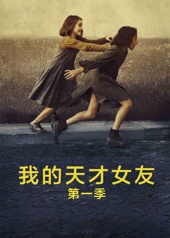 海报背景