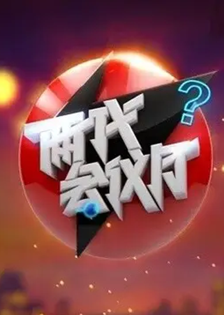 海报背景