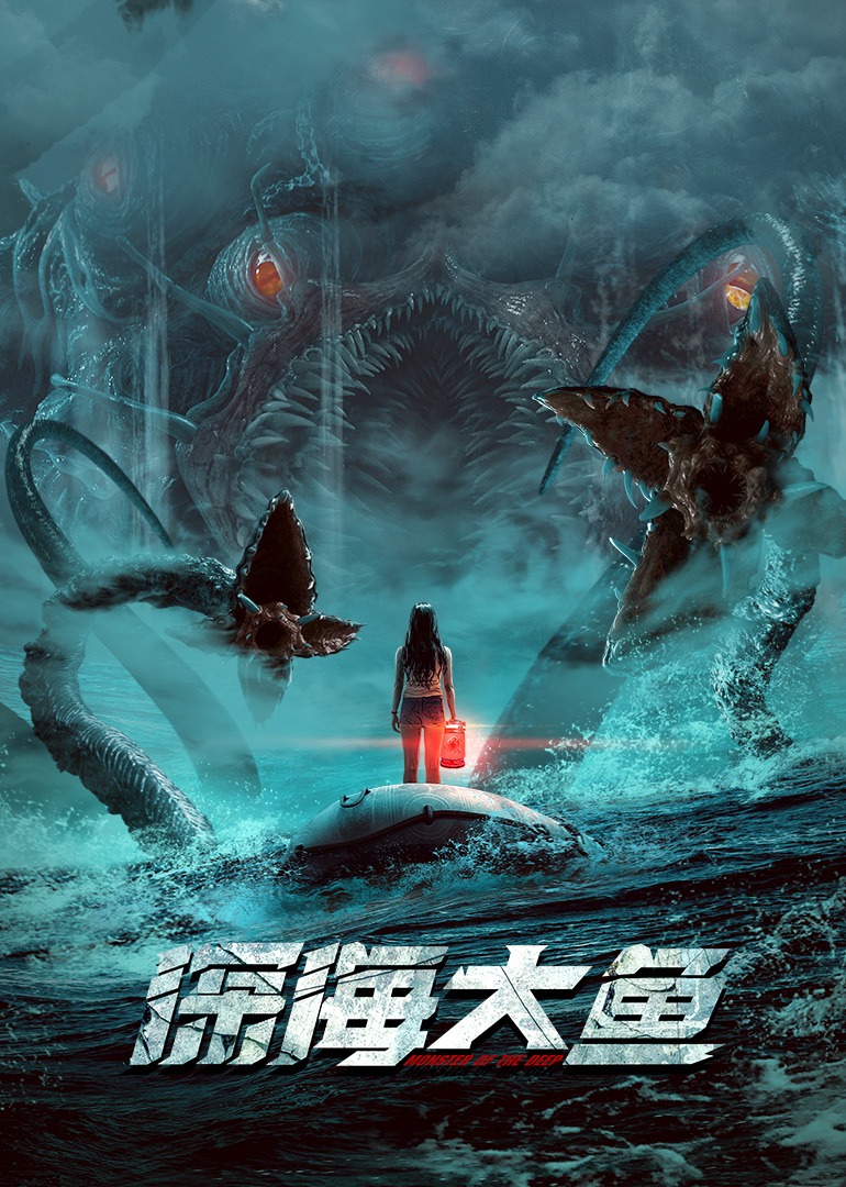 海报背景