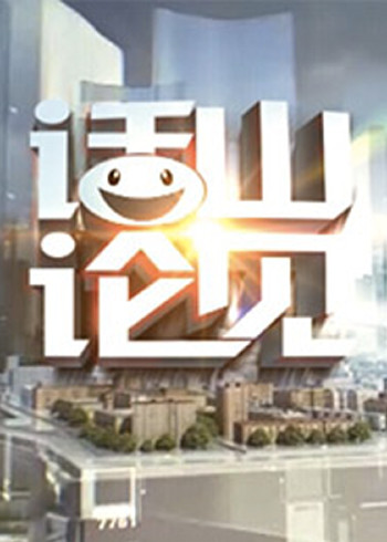 海报背景