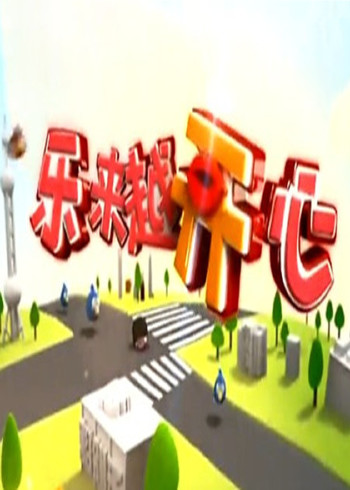 海报背景