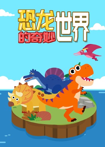 海报背景