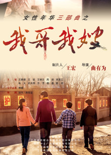 使劲里面痒想要456|宝贝好紧我太爽了再快点